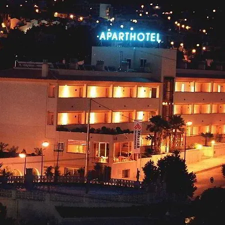 Residencial Vidalbir 3* L'Alfas del Pi